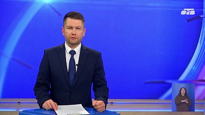 На северо-западе Челябинска отключат водоснабжение