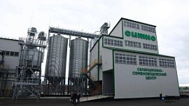 Селекционно‑семеноводческий центр Агаповского округа вышел на проектную мощность