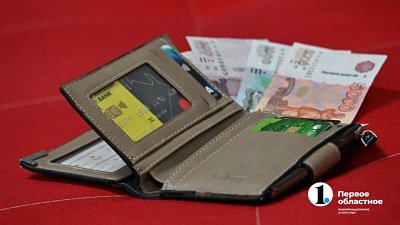 Дропер вернет пенсионерке из Усть-Катава украденные 460 тысяч рублей
