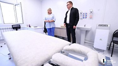 В Сатке обновили сразу два медицинских объекта