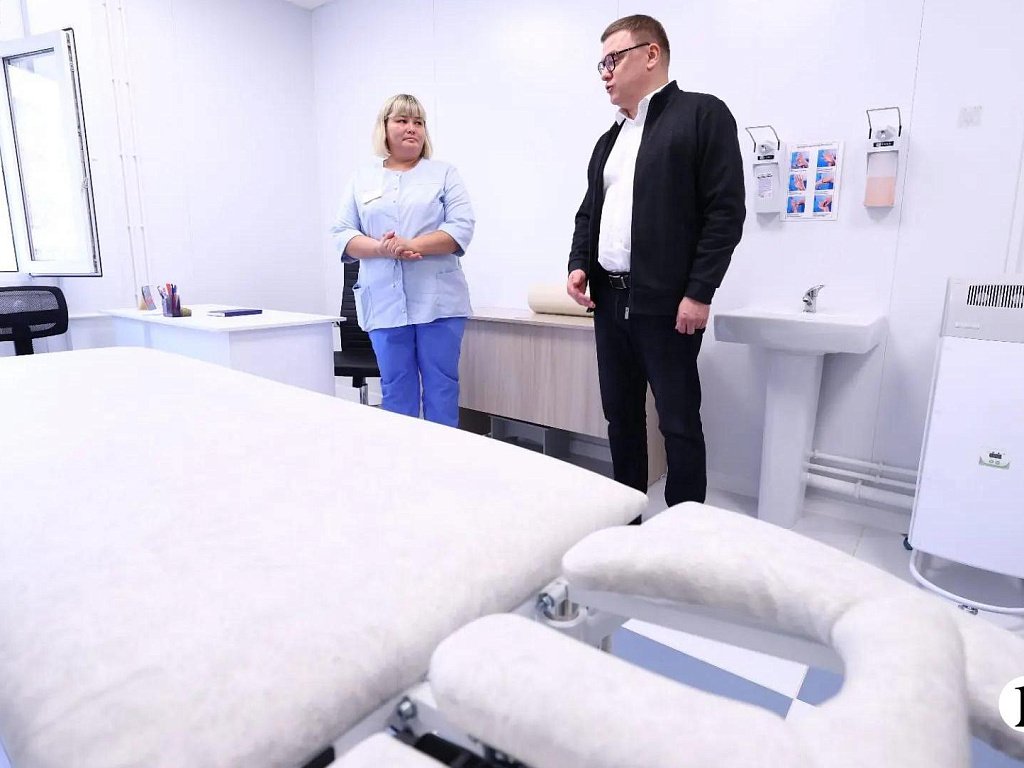 В Сатке обновили сразу два медицинских объекта