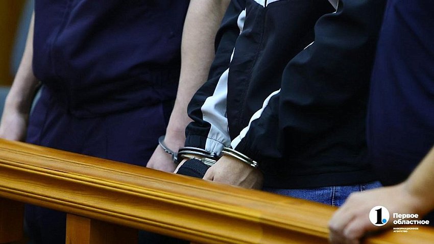 Бывший гендиректор челябинского МУПа предстанет перед судом