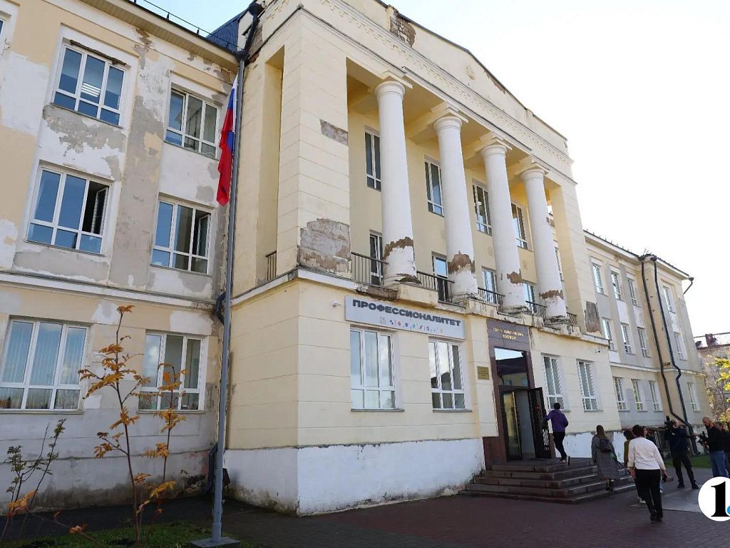 В Саткинском горном колледже в ближайшие два года отремонтируют спортзал и фасад