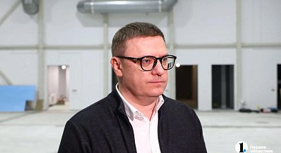 Алексей Текслер поручил возобновить работу обанкротившегося Бакальского рудоуправления