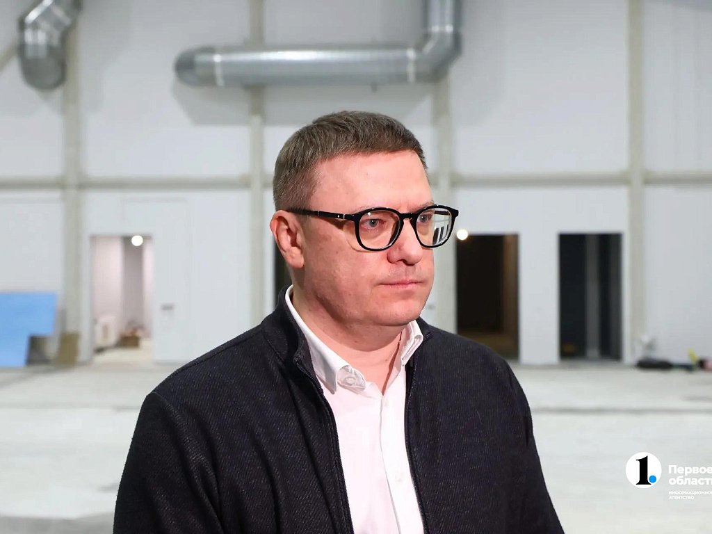 Алексей Текслер поручил возобновить работу обанкротившегося Бакальского рудоуправления