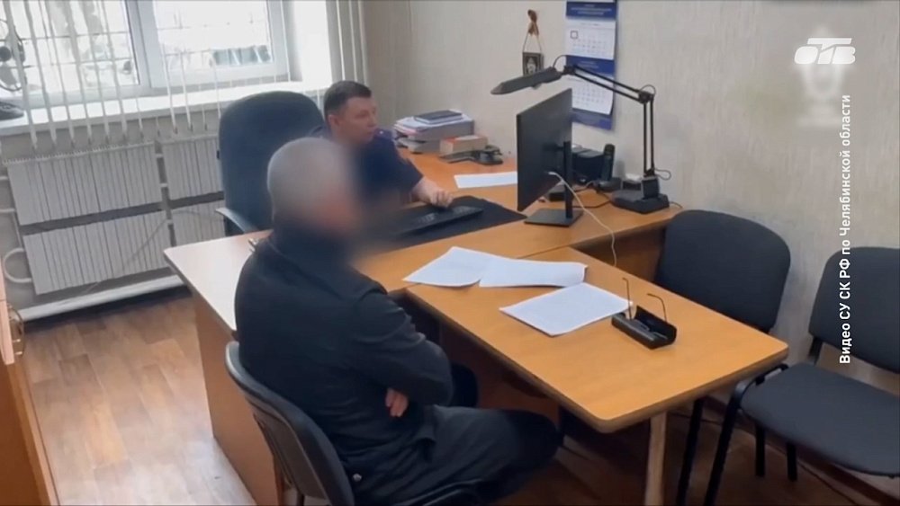 На Южном Урале экс-гендиректора обвиняют в злоупотреблении полномочиями