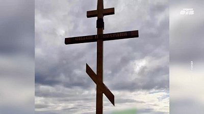 В Октябрьском округе неизвестные спилили поклонные кресты