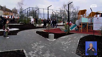 Новые возможности для отдыха и занятий спортом появились у жителей Златоуста
