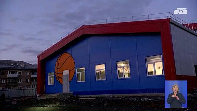 В Бакале откроют новый ФОК