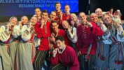 Челябинский ансамбль победил на XX Молодежных Дельфийских играх в Таджикистане