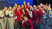 Челябинский ансамбль победил на XX Молодежных Дельфийских играх в Таджикистане