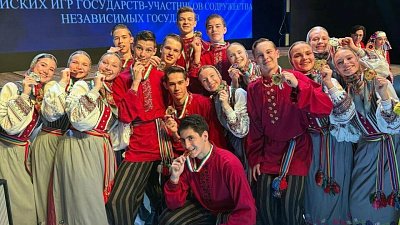 Челябинский ансамбль победил на XX Молодежных Дельфийских играх в Таджикистане