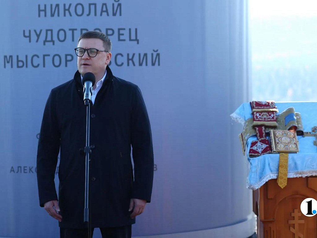 Алексей Текслер назвал Сатку одним из лучших малых городов России