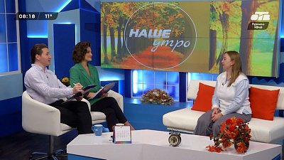 Об акции «Неделя белой трости» — Гость в студии