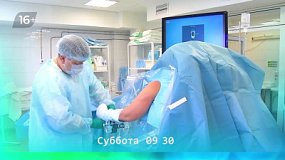 В программе «О здоровье» расскажут о заболеваниях суставов