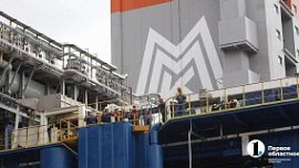 На двух доменных печах ММК внедряют системы мониторинга выбросов