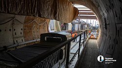 В Челябинске комплекс «Таисия» начал строить четвертый тоннель метротрама