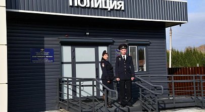 В поселке Метлино Озерского округа открылся новый участковый пункт полиции