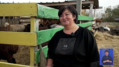 Овцевод из Троицка стала призером конкурса «Женщины в АПК»