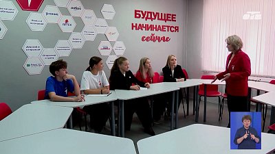 В Челябинской области стартовал новый сезон конкурсов «Движения Первых»
