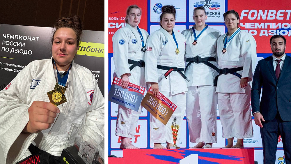Челябинка Анастасия Холодилина впервые стала чемпионкой России по дзюдо