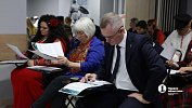 Жители Южного Урала могут принять участие в Большом этнографическом диктанте