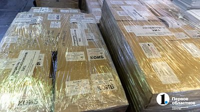 Облизбирком Челябинской области формирует новый состав