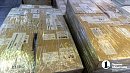 Облизбирком Челябинской области формирует новый состав