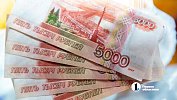 МРОТ в 2027 году вырастет до 28 935 рублей