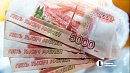 МРОТ в 2027 году вырастет до 28 935 рублей