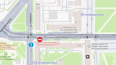 В центре Челябинска на два дня ограничат движение транспорта