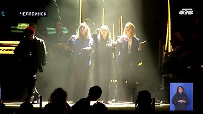 В Челябинске отметили день рождения пространства «Наше место»