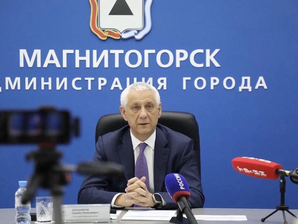 «Магнитогорск — в двадцатке лучших городов России для жизни»