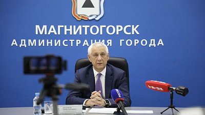 «Магнитогорск — в двадцатке лучших городов России для жизни»