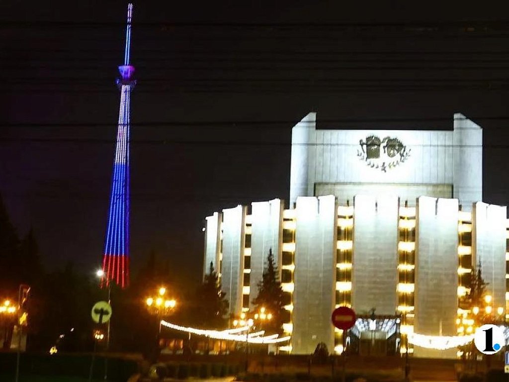 На челябинской телебашне включат праздничную подсветку в День отца