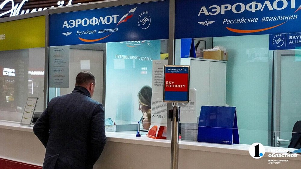 Бизнесмен из Копейска получил 3,5 года колонии за взятку сотруднику аэропорта