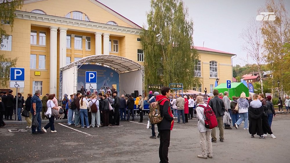 Как на Южном Урале прошел «Уфалейский благовест»