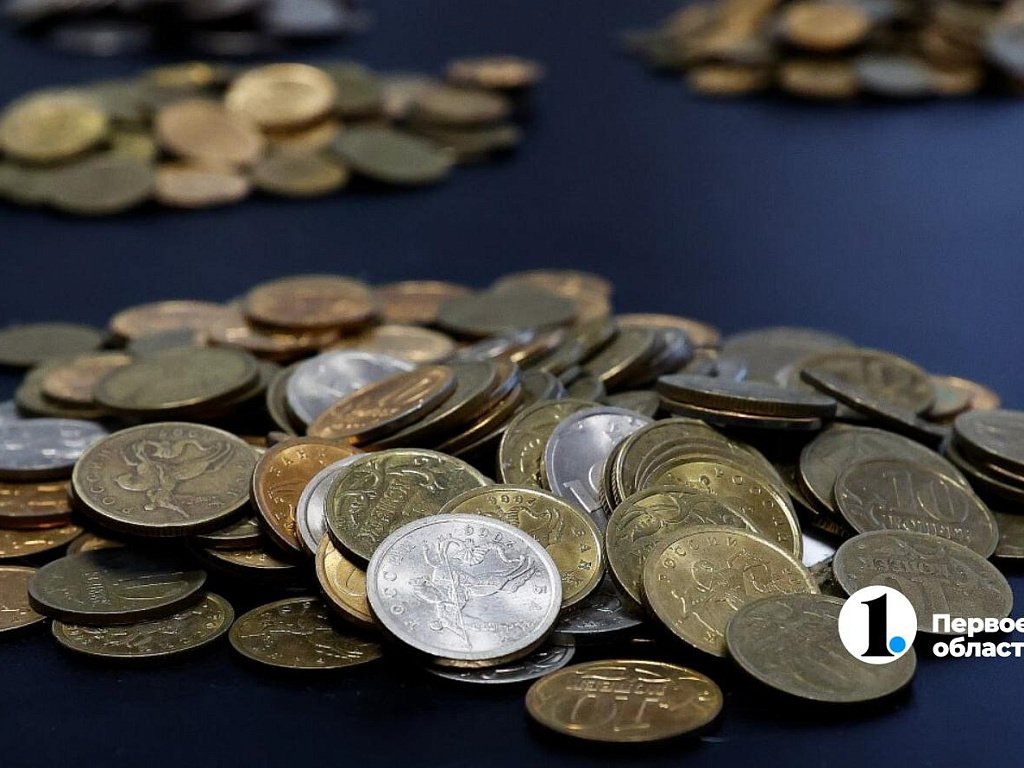 Жители Южного Урала должны уплатить имущественный налог до 1 декабря