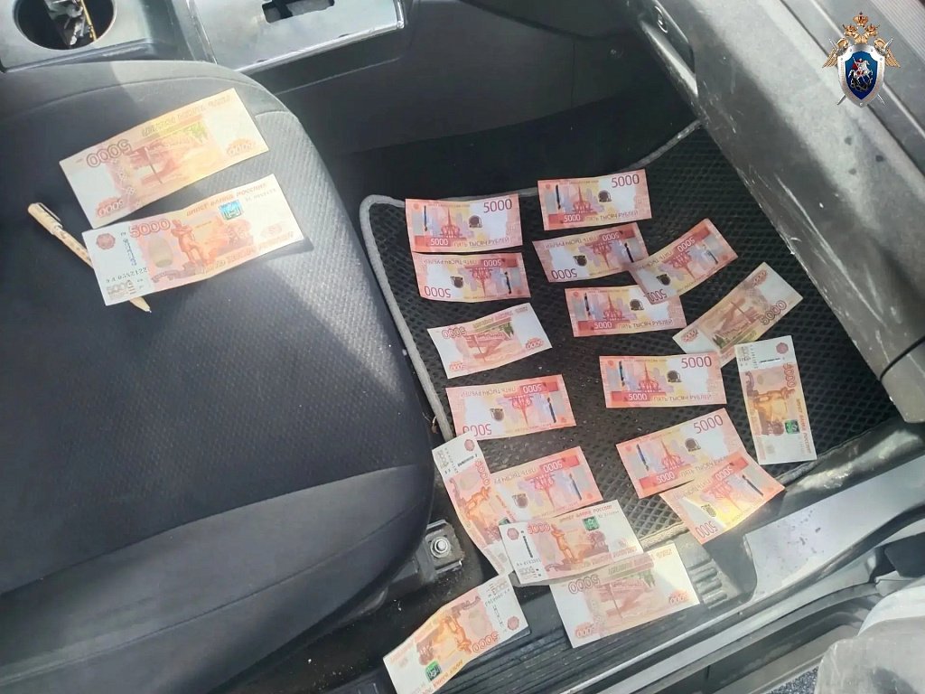 Директора лизинговой компании оштрафовали на 20 млн за взятку