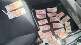 Челябинского бизнесмена оштрафовали на 20 млн за взятку