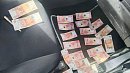 Челябинского бизнесмена оштрафовали на 20 млн за взятку