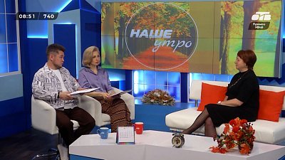 Кто получит звание «Малая Культурная столица — 2027»? — Гость в студии