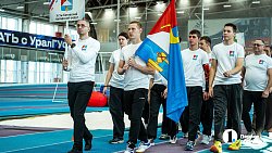 Спортсмены Чебаркуля выиграли Спартакиаду малых городов Челябинской области
