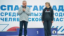Спортсмены Чебаркуля выиграли Спартакиаду малых городов Челябинской области