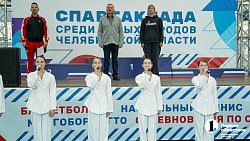 Спортсмены Чебаркуля выиграли Спартакиаду малых городов Челябинской области