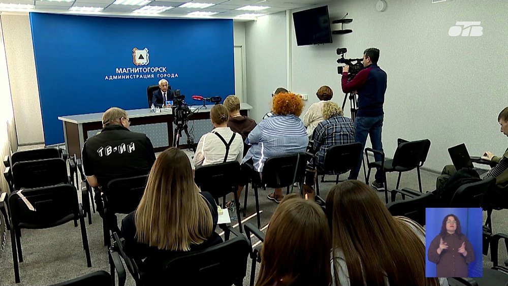 Магнитогорск вошел в двадцатку лучших городов России для жизни
