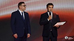 ЧелГУ за полвека подготовил более 100 тысяч специалистов