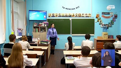 Южноуральцам рассказали, как не попасться на уловки мошенников