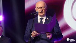 ЧелГУ за полвека подготовил более 100 тысяч специалистов