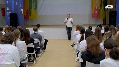 На Южном Урале прошел форум творческой молодежи «Студвесна»